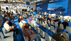      MIMS Automobility Moscow 2023